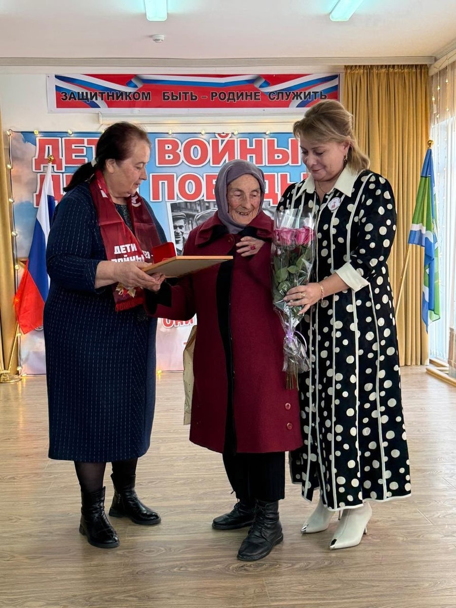-20