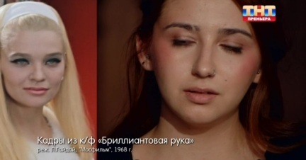 Инет