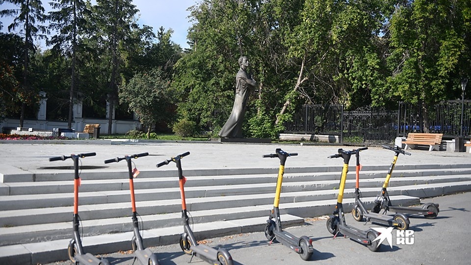 В Екатеринбурге тестируют систему поиска нарушителей на самокатах