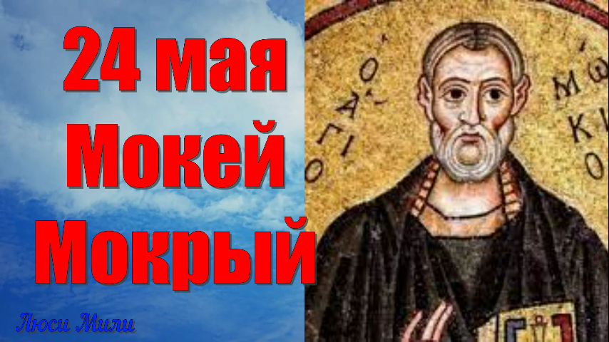 свобод.источник