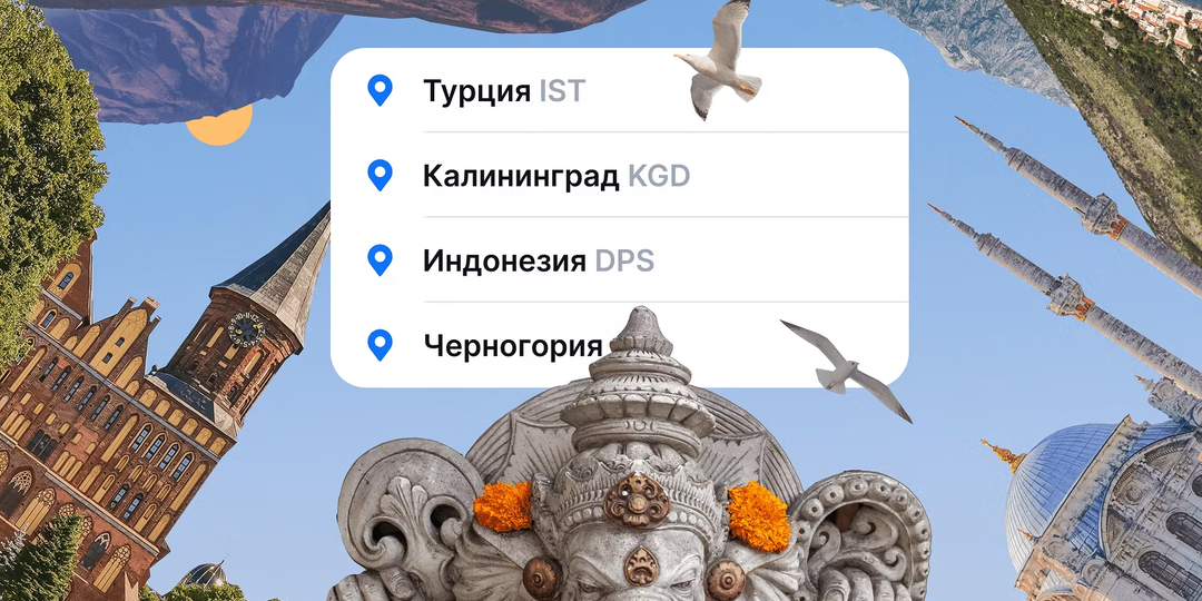 Куда поехать в июле: купаемся в Байкале и гуляем по улицам Рима