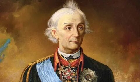 Александр Васильевич Суворов (1730-1800)