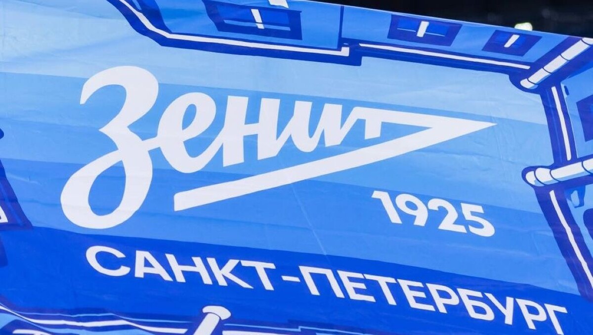  Telegram-канал ФК «Зенит»