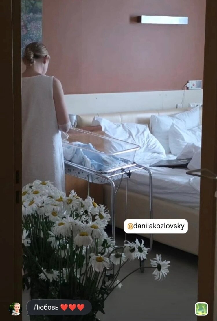 ФОТО: Instagram (запрещенная в России соцсеть; принадлежит компании Meta, признанной экстремистской организацией и запрещенной в РФ)📷
