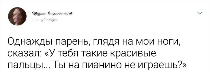 © Ярослава Биленко / AdMe