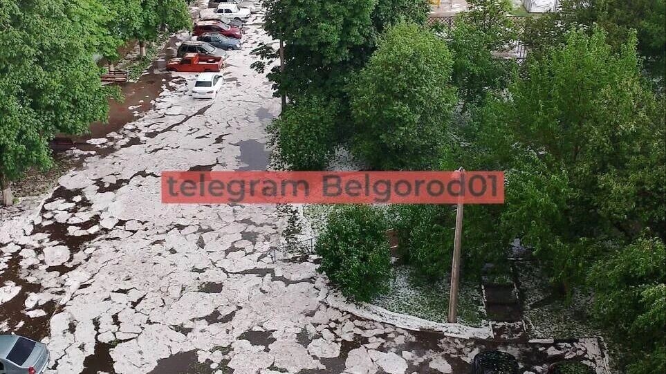    Белгород накрыло градом и ливнем   Белгород №1