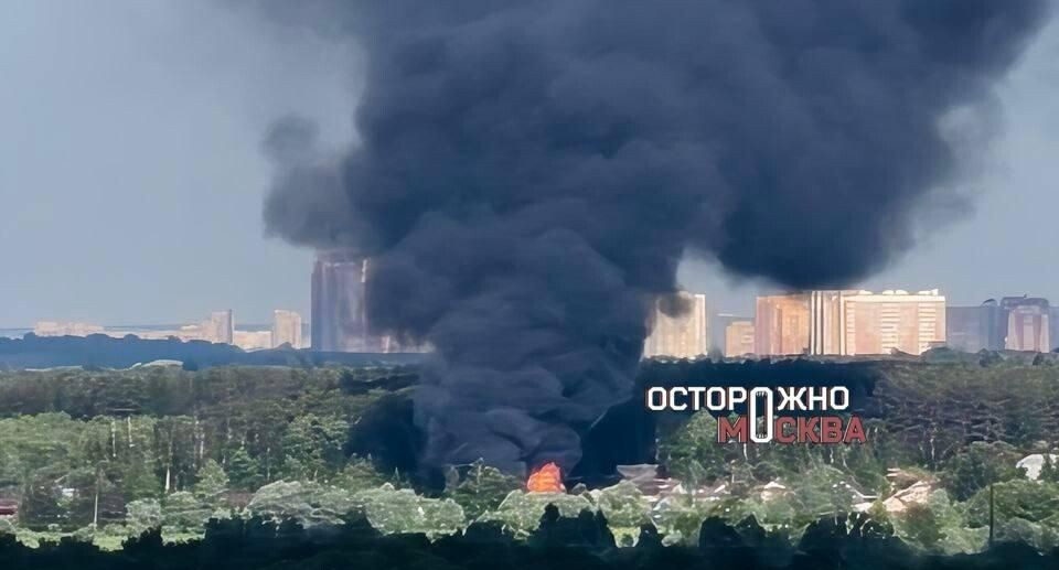    Telegram / Осторожно, Москва