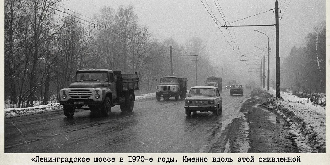 Хирург с бомбой в банке из-под кофе: забытый террор в подмосковном Клину (1976–1979)