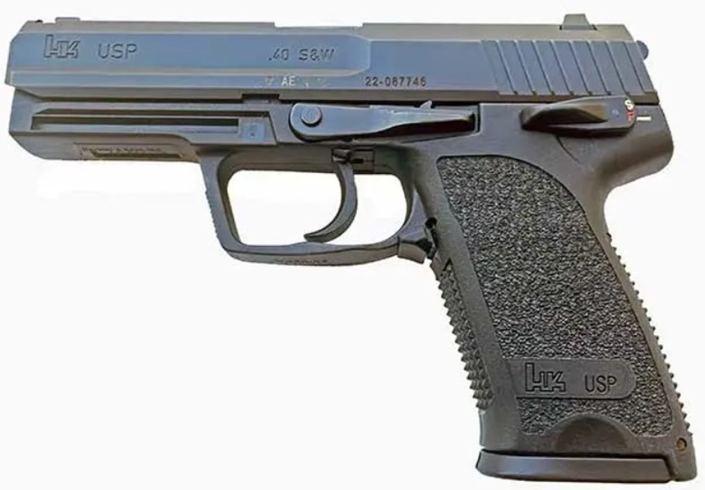 Пистолет .40SW.