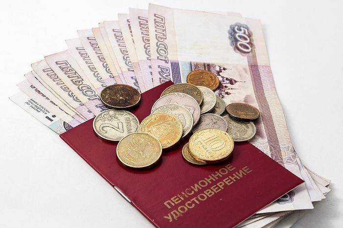 Почему ваша пенсия так отличается от среднего уровня: разбираем причины неравенства в России