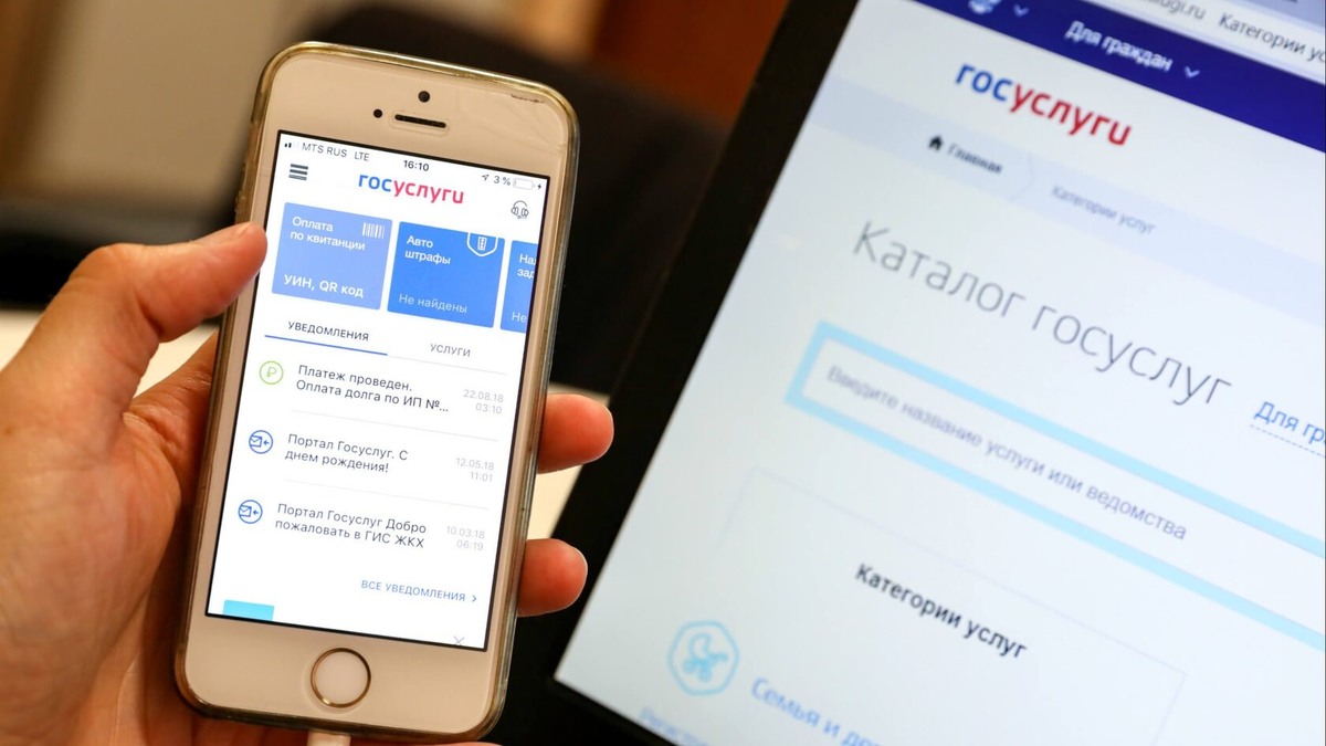 Пришла повестка онлайн – что делать? Как устроен новый реестр воинского учета, и что важно знать каждому, чтобы не получить ограничения