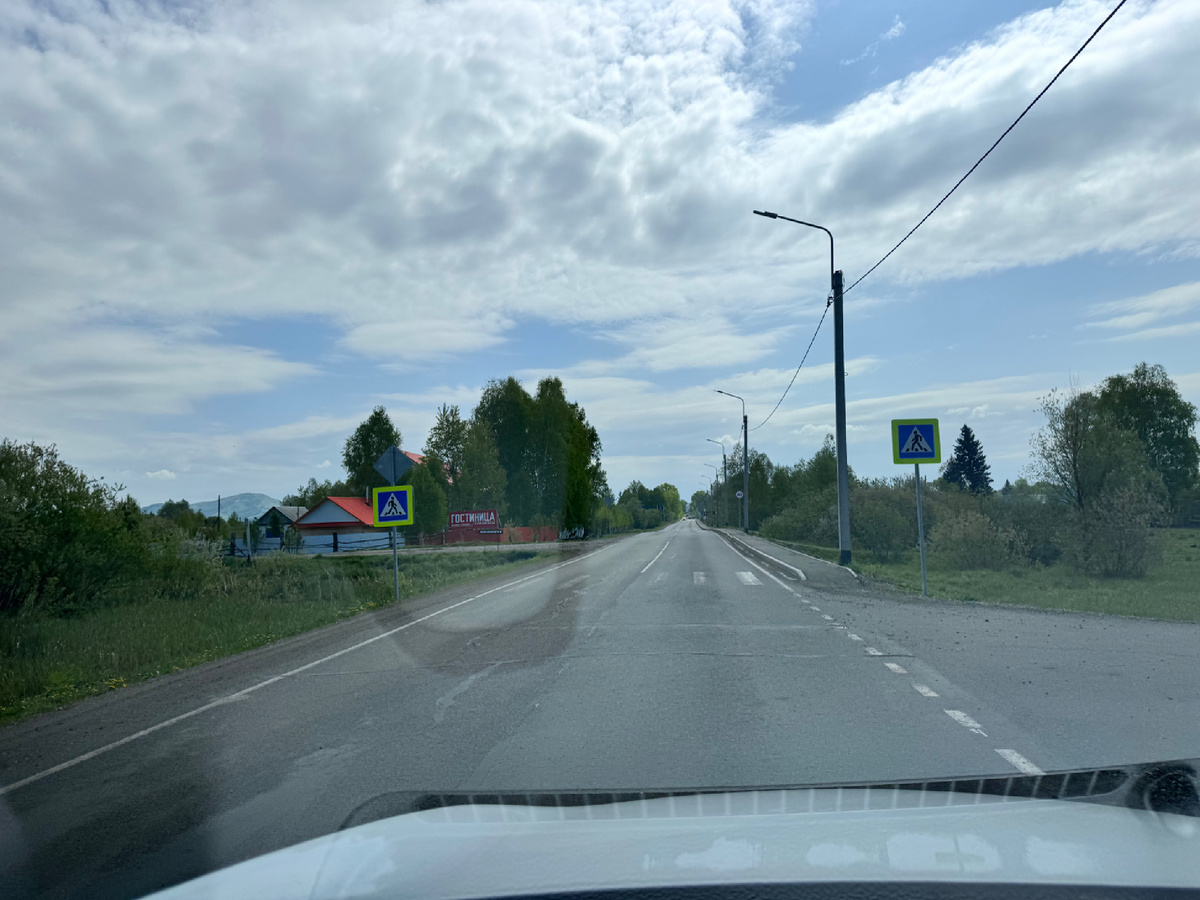 Улица Социалистическая 