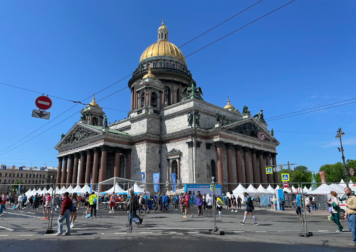 Собор и марафон