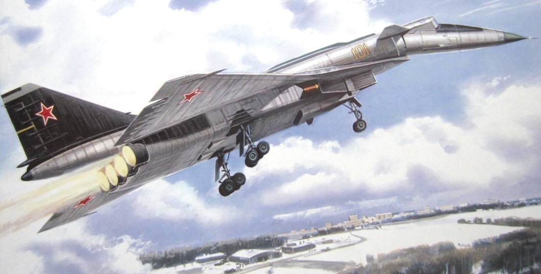 Т-4