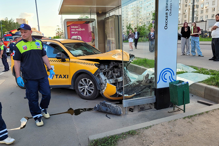    АГН «Москва»