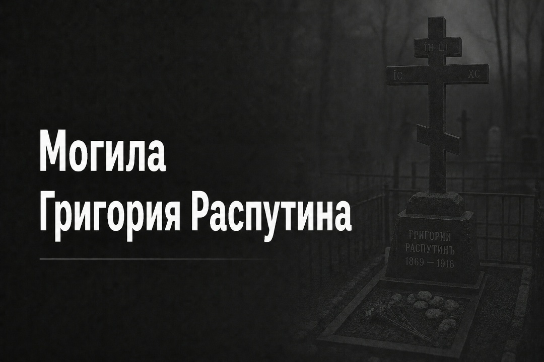 Создать карусель