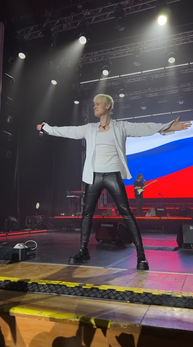 Фото из открытых источников. Концерт Шамана в Дубне.