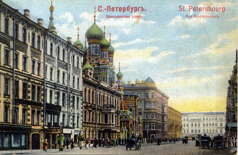 Троицкая церковь Общества религиозно-нравственного просвещения в духе православной церкви. История одного храма