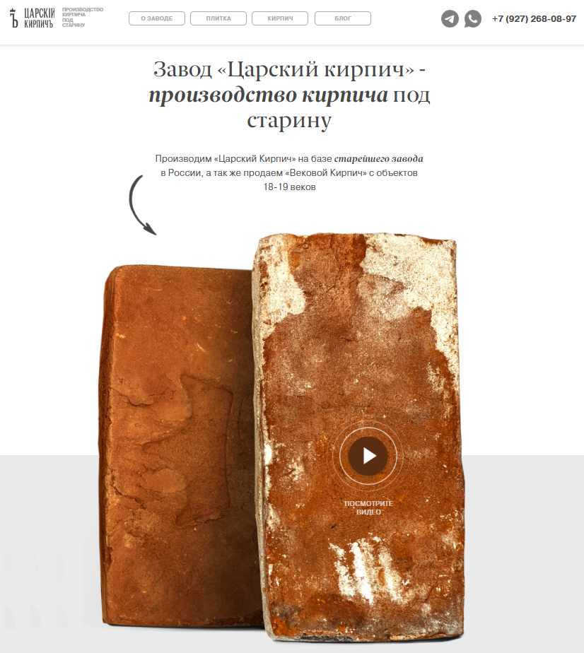 https://handform.ru/