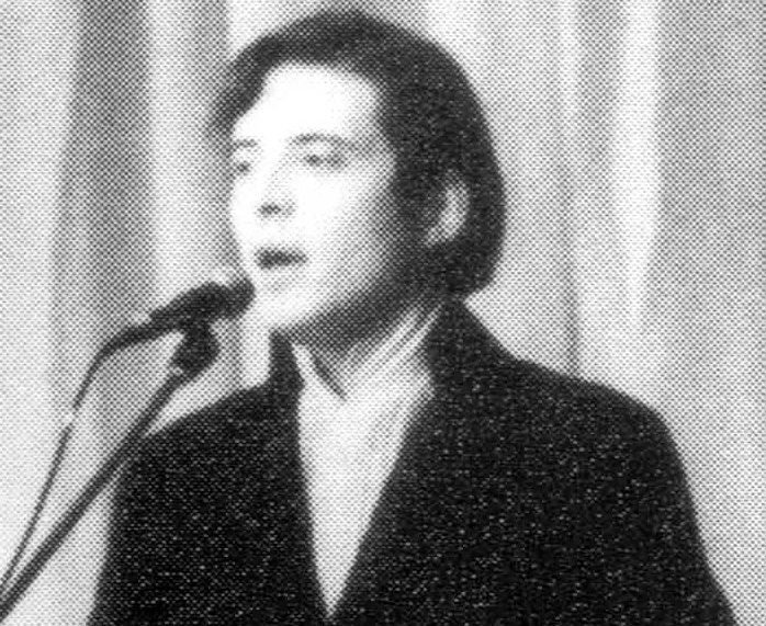 Александр Лерман