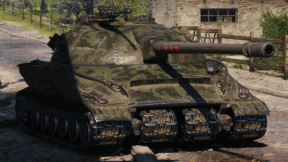 Объект 279 ранний