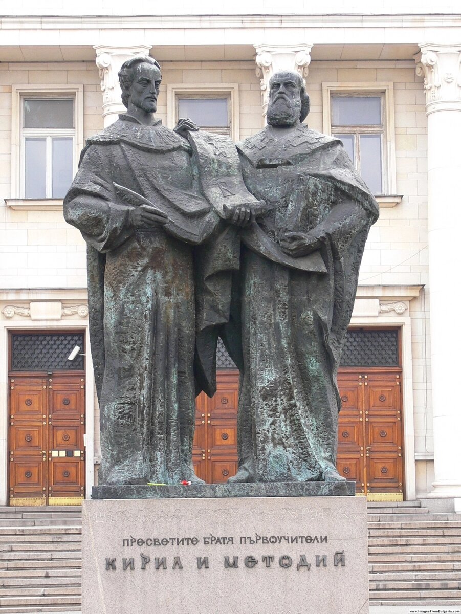    Кирилл и Мефодий. Фото: Commons.wikimedia.org/ Kiril Kapustin