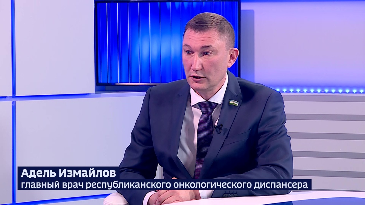    «Искусственный интеллект помогает врачу, но не заменяет его»: как ИИ внедряют в медицину Башкортостана