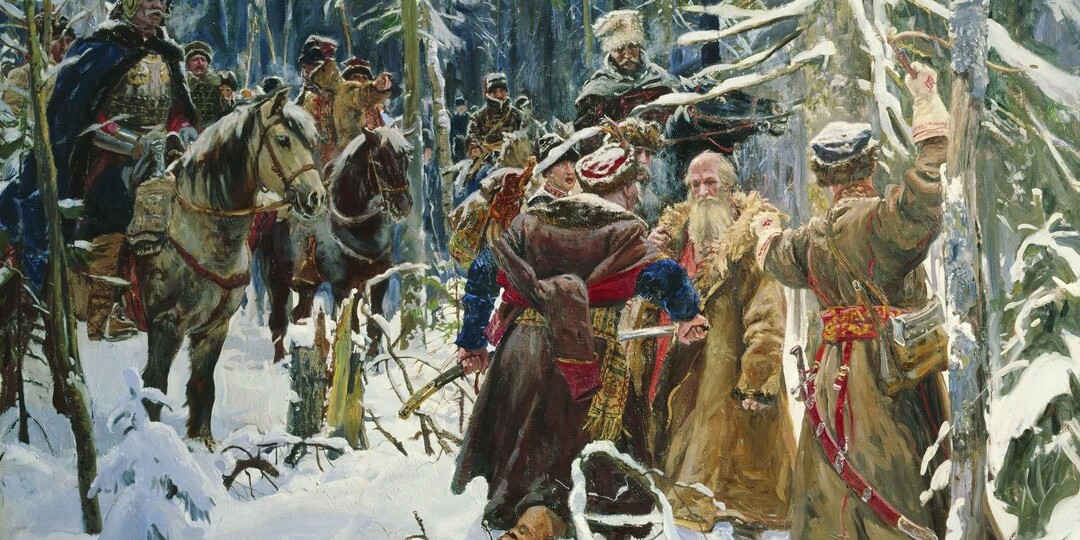 Столетиями идут споры о подвиге Сусанина. К общему мнению так и не пришли