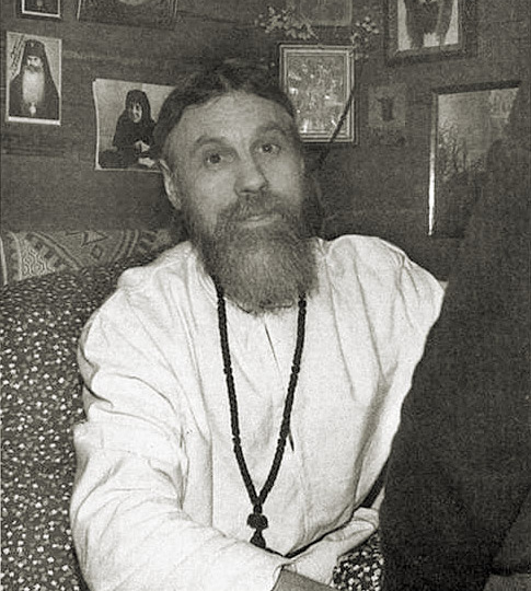 Схиархимандрит Виталий (Сидоренко) (1928–1992)