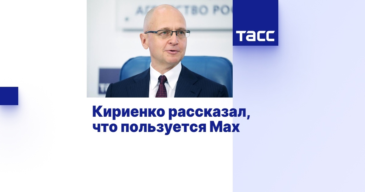 Смешной какой. Лысенький. Прикольненький. Честненький. Натуральный киндер-сюрприз
