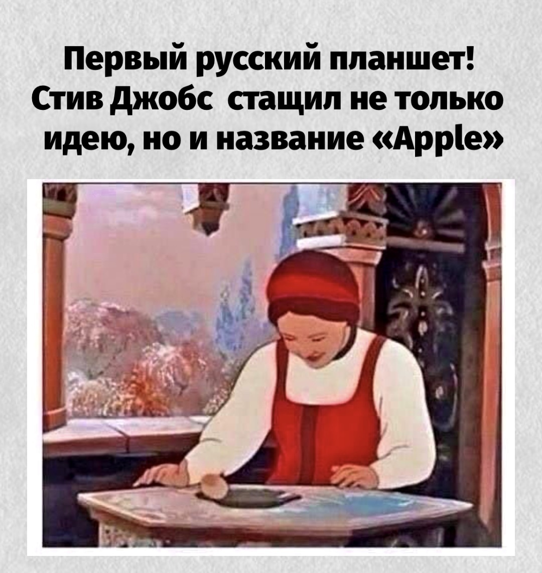 -4