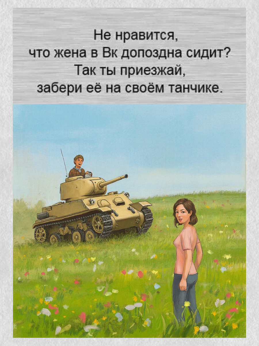 -5
