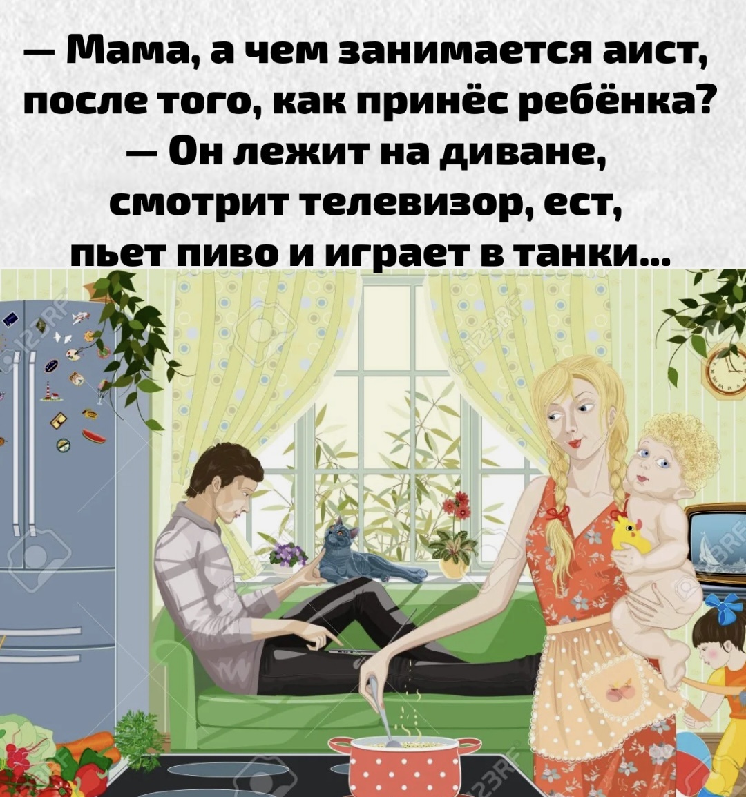 -6