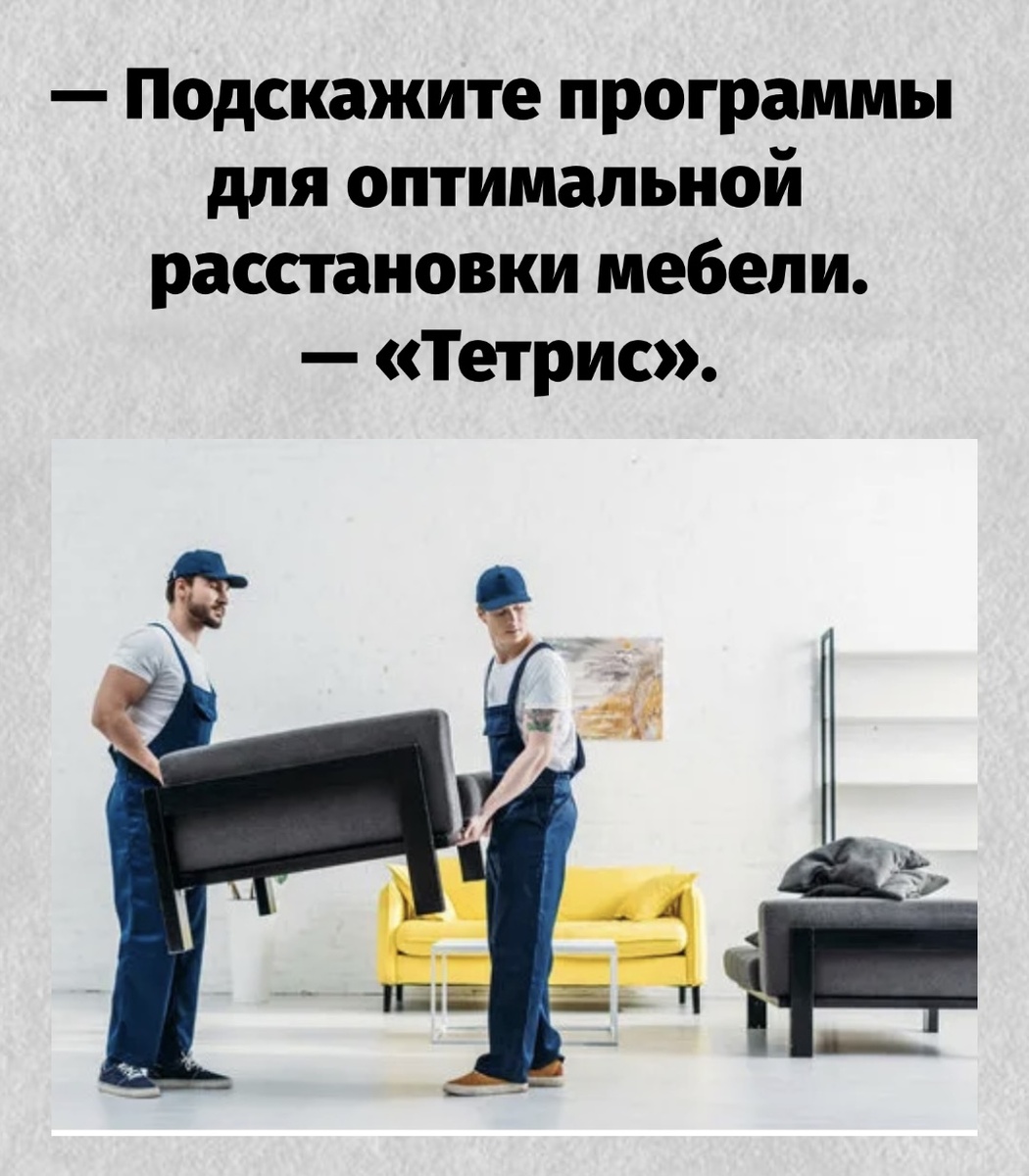 -7