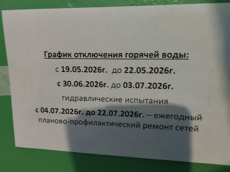     фото ВК СВободный Ярославль