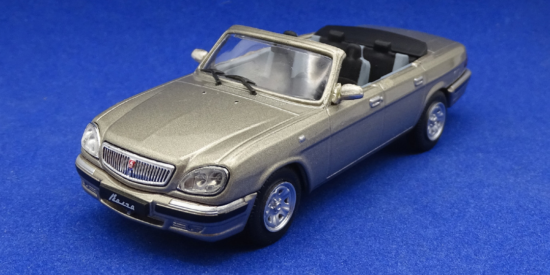 ГАЗ-31105 «Волга» с открытым верхом. Модель автомобиля в масштабе 1:43 на базе Deagostini