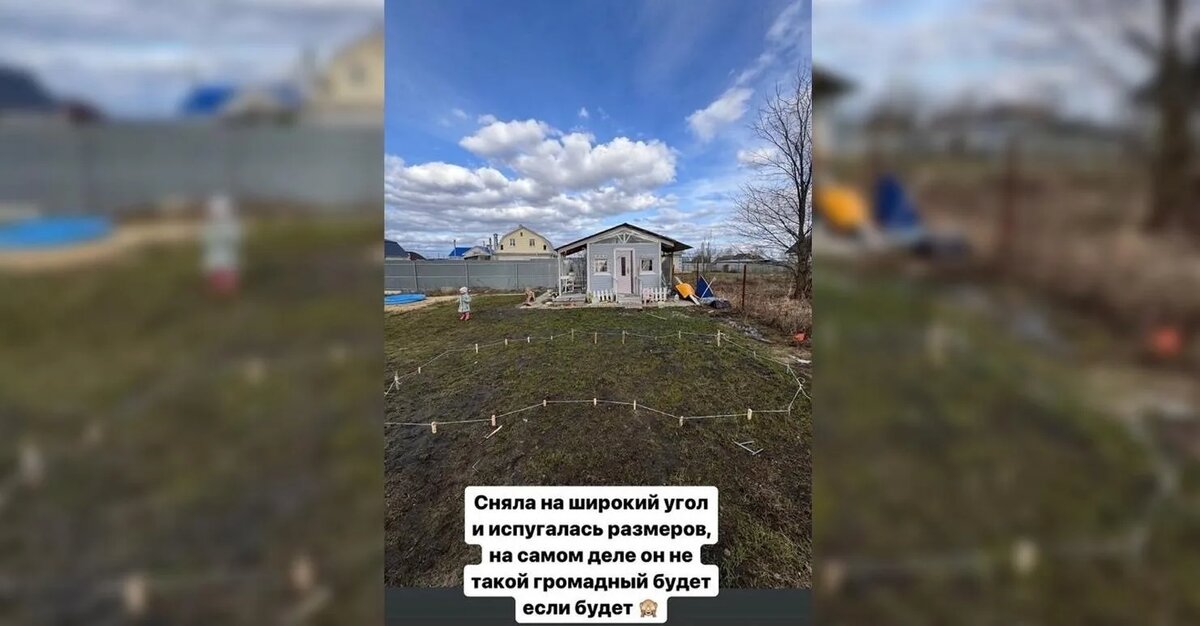 Листайте вправо, чтобы увидеть больше изображений