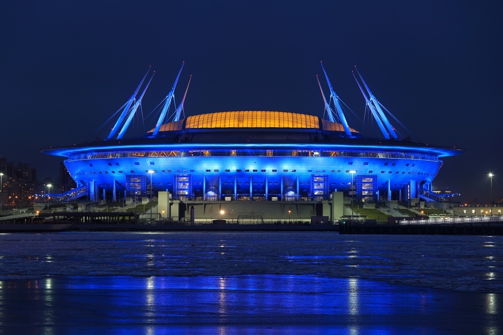 "Газпром-Арена"
