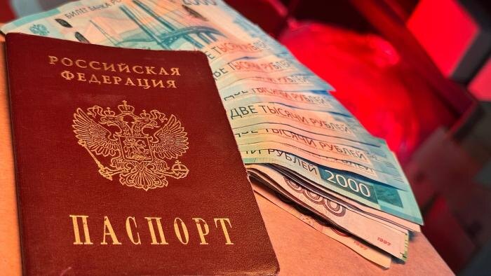 Обложка © Life.ru