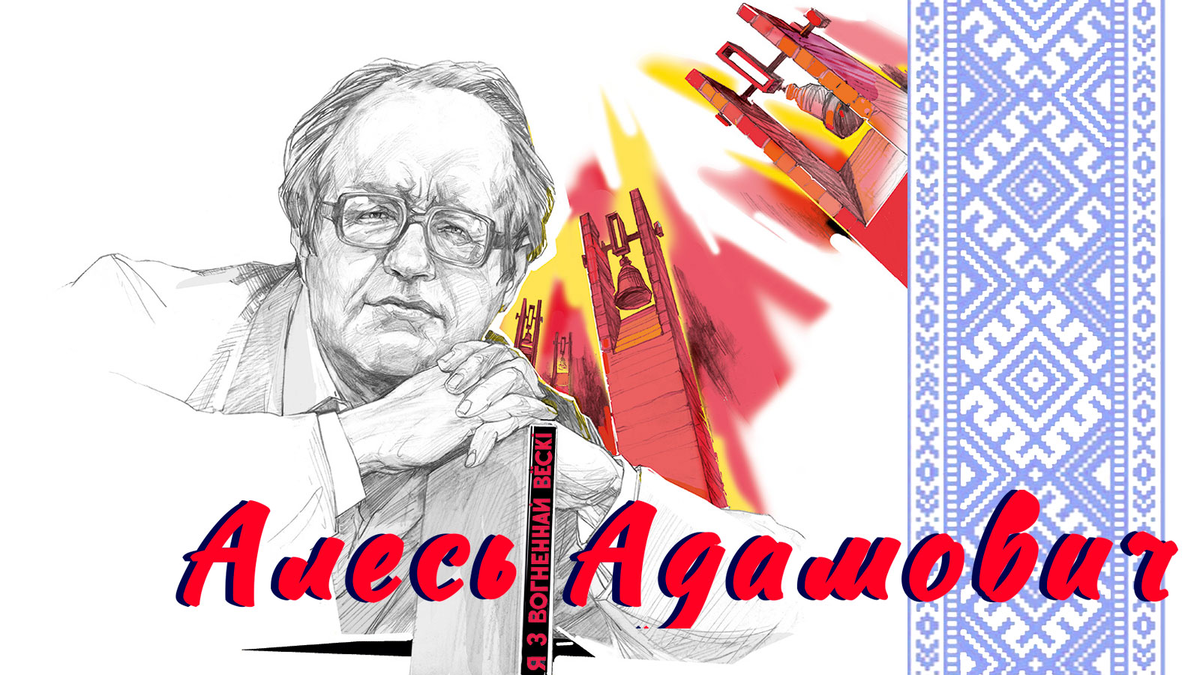 Рисунок из Яндекса. Спасибо автору. 