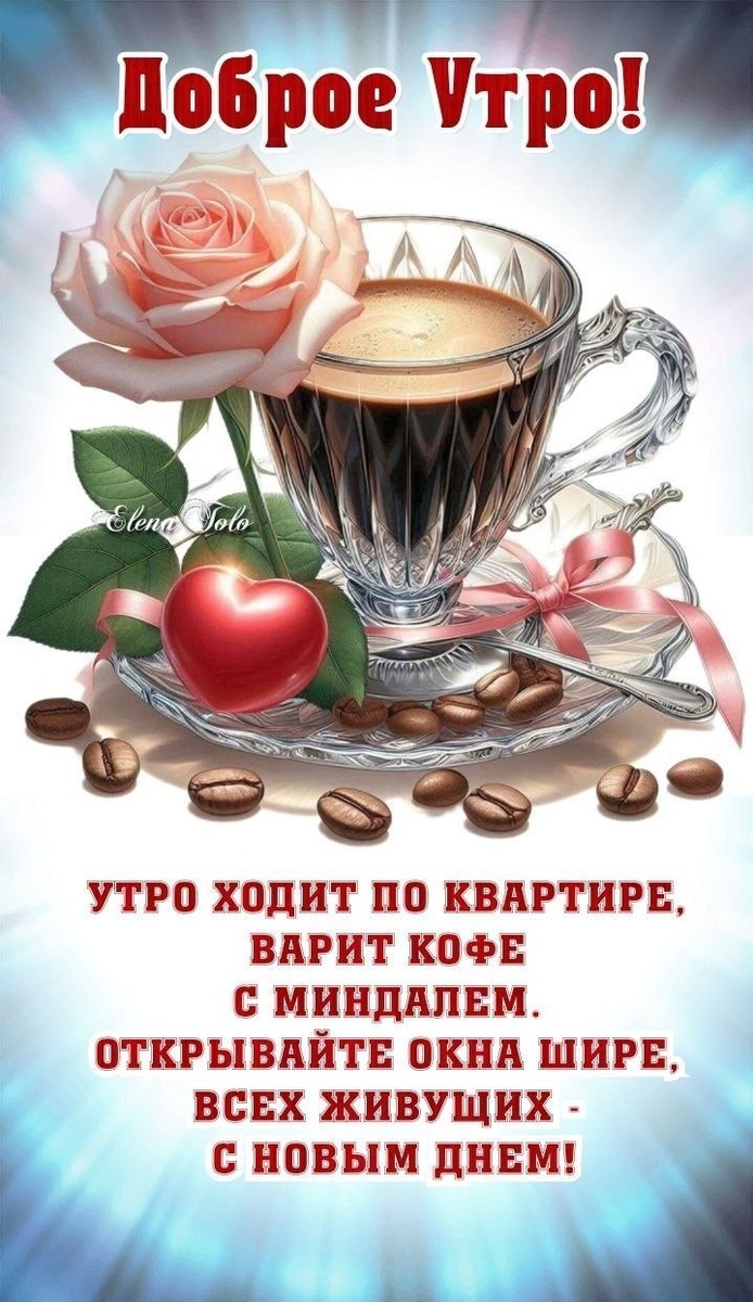 свобод.источник
