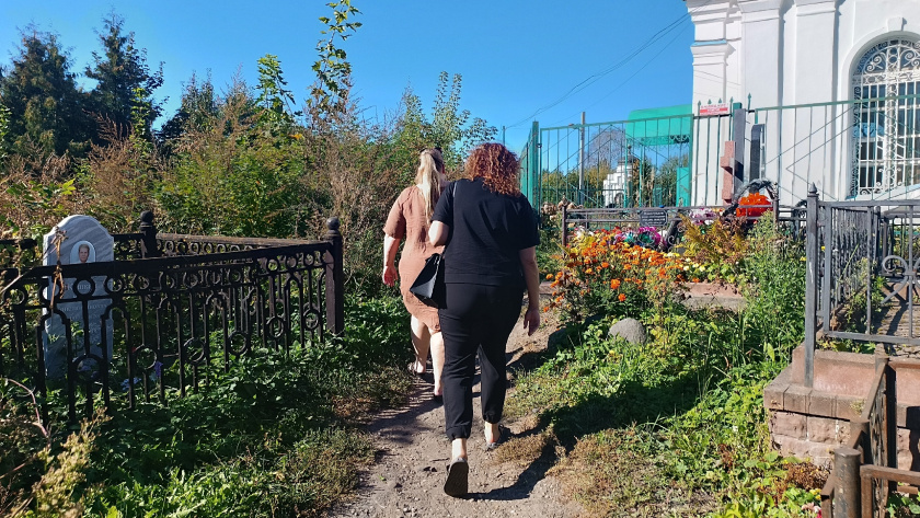    Редакция