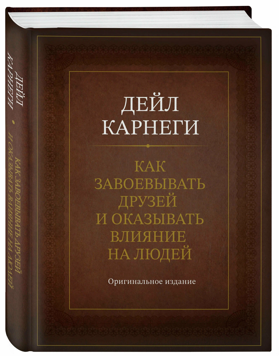 Иллюстрация из открытых источников.