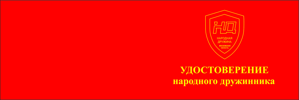 Собственое творчество автора