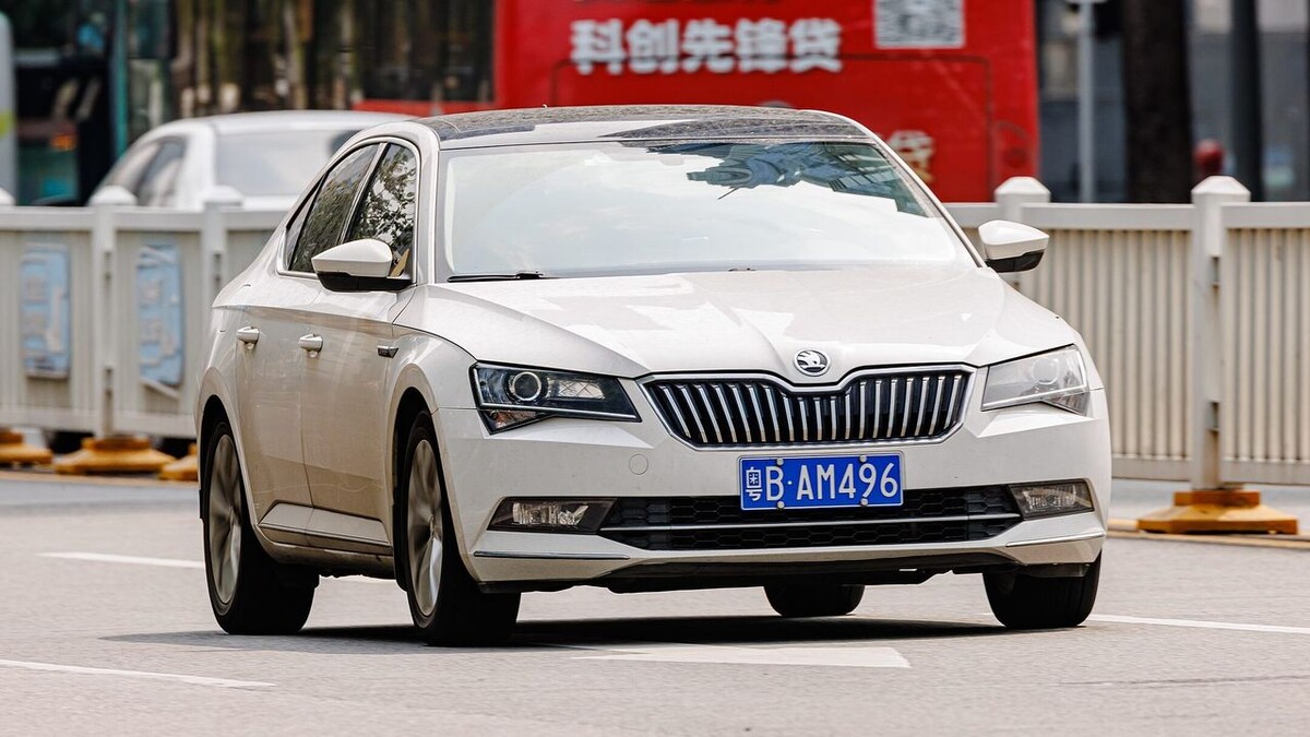    Skoda Superb. Фото Dinkun Chen (СС)