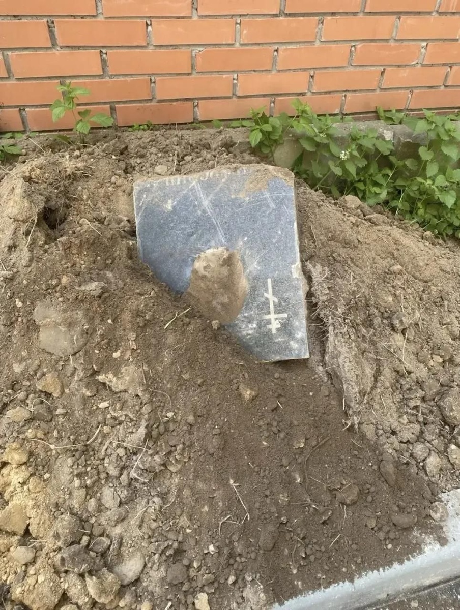 -2