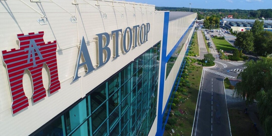 В России появился патент на дизайн нового электромобиля от Московского политеха