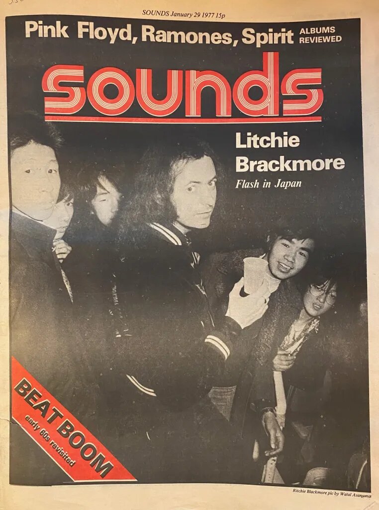 Sounds от 29 января 1977 года