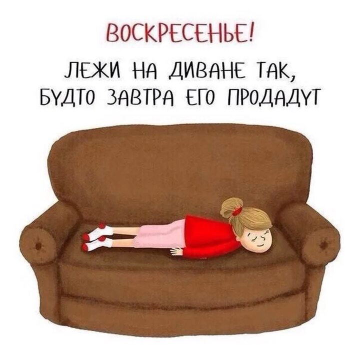 Из открытого источника. 