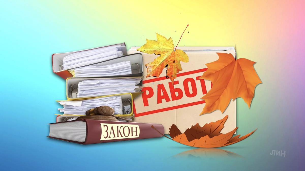 Автор коллажа Лозовая И.Н.